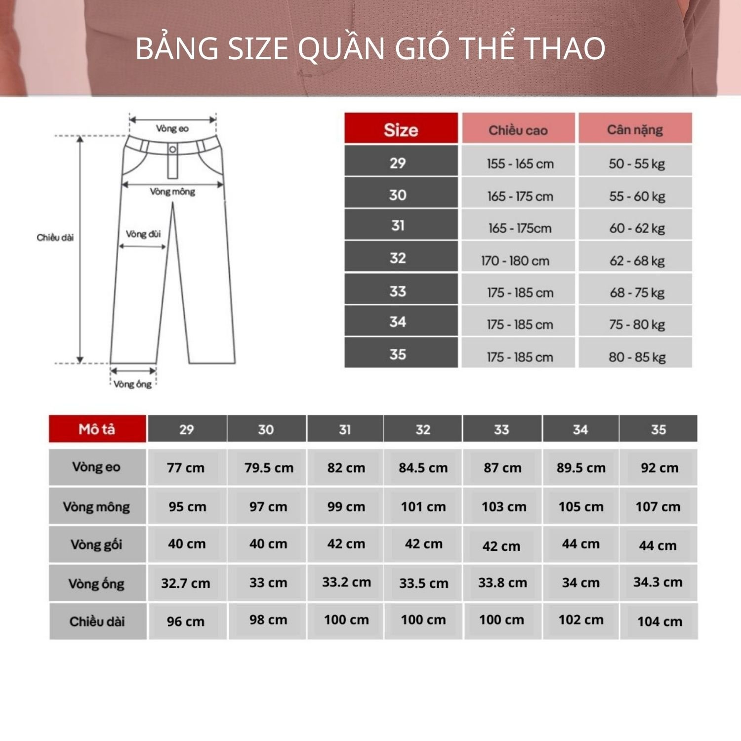 BẢNG-SIZE-QUẦN-GIÓ-THỂ-THAO.jpg