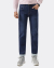 Quần Jeans Nam Dáng Slim Màu Xanh Đậm 4002A