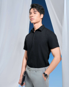 Áo Sơ Mi Ngắn Tay Nam Họa Tiết 5031 - Đen