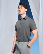 Áo Sơ Mi Ngắn Tay Nam Họa Tiết 5031 - Ghi