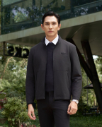 Áo Khoác Nam Cổ Trụ 4005