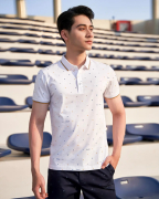 Áo Polo Nam Họa Tiết 2004 Trắng