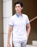 Áo Polo Trắng Phối Cổ 2017