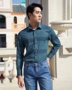 Áo Sơ Mi Dài Tay Nam 3040