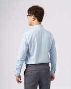 Áo Sơ Mi Dài Tay Nam Trơn 3044