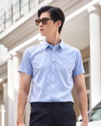 Áo Sơ Mi Ngắn Tay In Họa Tiết Ô Trám 2011 Xanh Da Trời