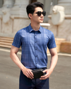 Áo Sơ Mi Ngắn Tay Kẻ Caro 2014