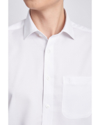 Áo Sơ Mi Ngắn Tay Nam Màu Trắng 5001W