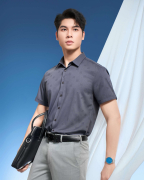 Áo Sơ Mi Ngắn Tay Nam Dệt Họa Tiết 5020 - Xám Đậm