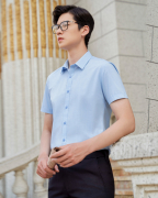 Áo Sơ Mi Ngắn Tay Nam Họa Tiết Kẻ Chìm 2047