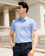 Áo Sơ Mi Ngắn Tay Nam Họa Tiết Kẻ Chìm 2051 Xanh Da Trời