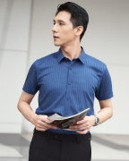 Áo Sơ Mi Ngắn Tay Nam Họa Tiết Kẻ Dọc 2015