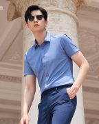 Áo Sơ Mi Ngắn Tay Nam Họa Tiết Phối 2030