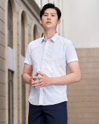 Áo Sơ Mi Ngắn Tay Nam In Họa Tiết 2026