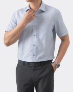 Áo Sơ Mi Ngắn Tay Nam Kẻ Ô Nhỏ 4024