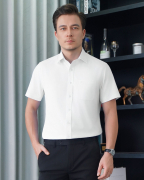 Áo Sơ Mi Ngắn Tay Nam Trơn 4030