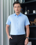 Áo Sơ Mi Ngắn Tay Nam Trơn 4030 - Xanh Da Trời