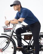 Quần Dài UltraFLEX Nam Co Giãn 5001