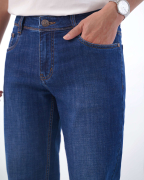 Quần Jeans Nam Màu Xanh Co Giãn 5001A