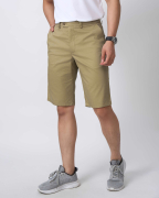 Quần Short Nam Trơn Cotton 5004 - Nâu