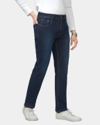 Quần Jean Nam Dáng Suông Màu Xanh Dương 4018A