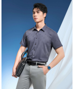 Áo Sơ Mi Ngắn Tay Nam Dệt Họa Tiết 5020 - Xám Đậm