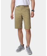 Quần Short Nam Trơn Cotton 5004 - Nâu