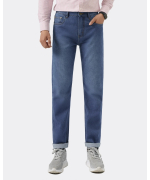 Quần Jeans Nam Dáng Slim Màu Xanh Da Trời 4001A