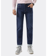 Quần Jeans Nam Dáng Slim Màu Xanh Đậm 4002A
