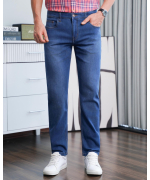 Quần Jeans Nam Dáng Slimfit Màu Xanh 4003A