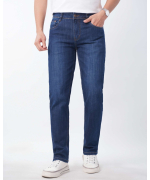 Quần Jeans Nam Dáng Suông Màu Xanh Co Giãn 5005A