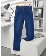 Quần Jeans Nam Dáng Suông Màu Xanh Co Giãn 5006A